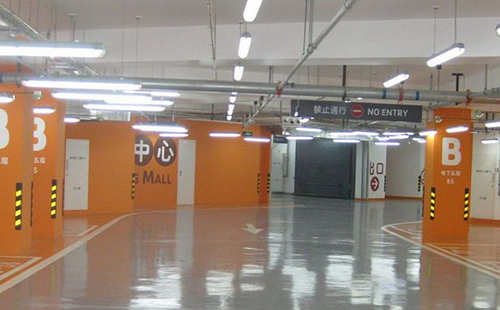 梦得来化工有限公司：专业安宁环氧地坪解决方案提供商